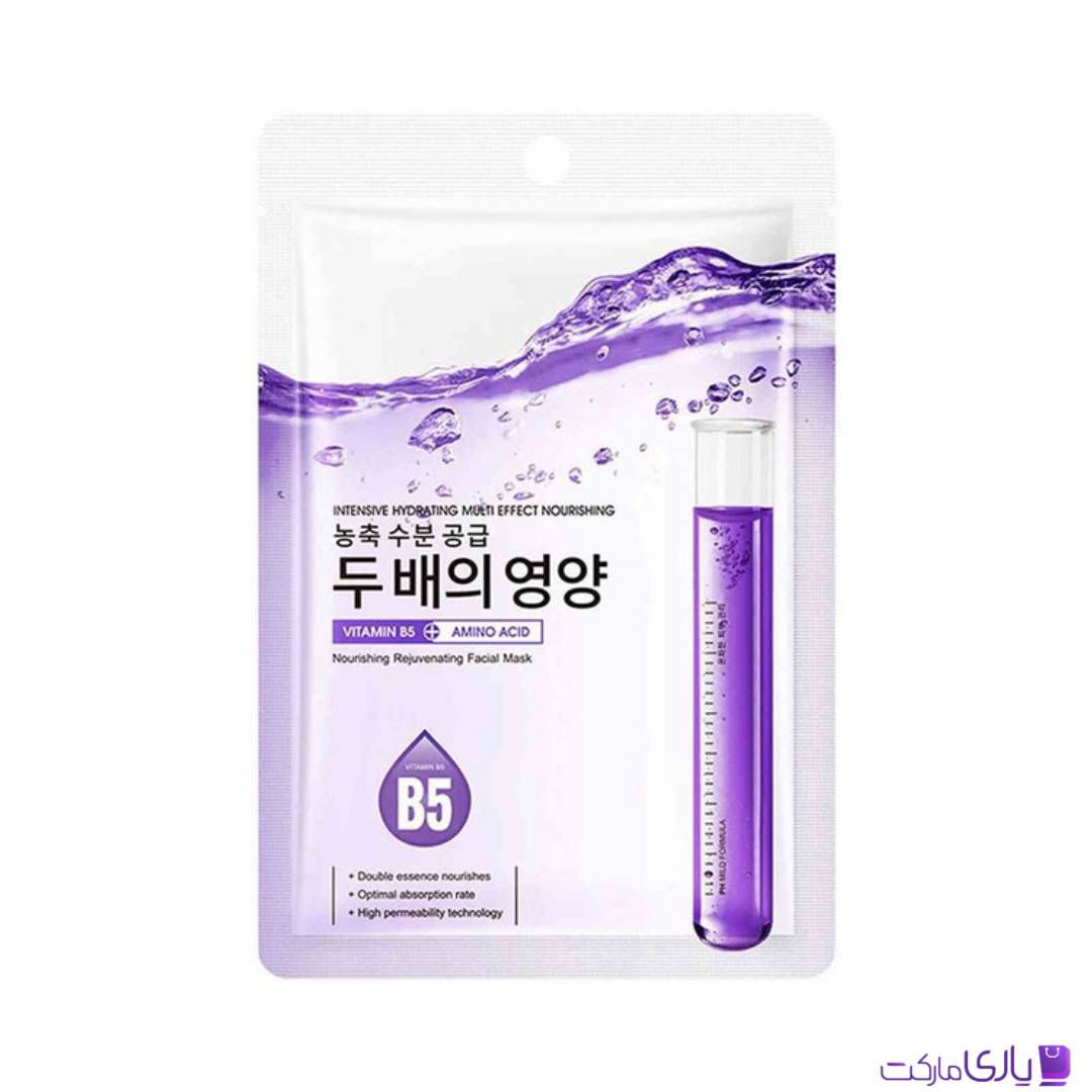 ماسک صورت ورقهای بیوآکوا مغذی و آبرسان دوبرابر با ویتامین B5 و آمینو اسید حجم 25 گرم