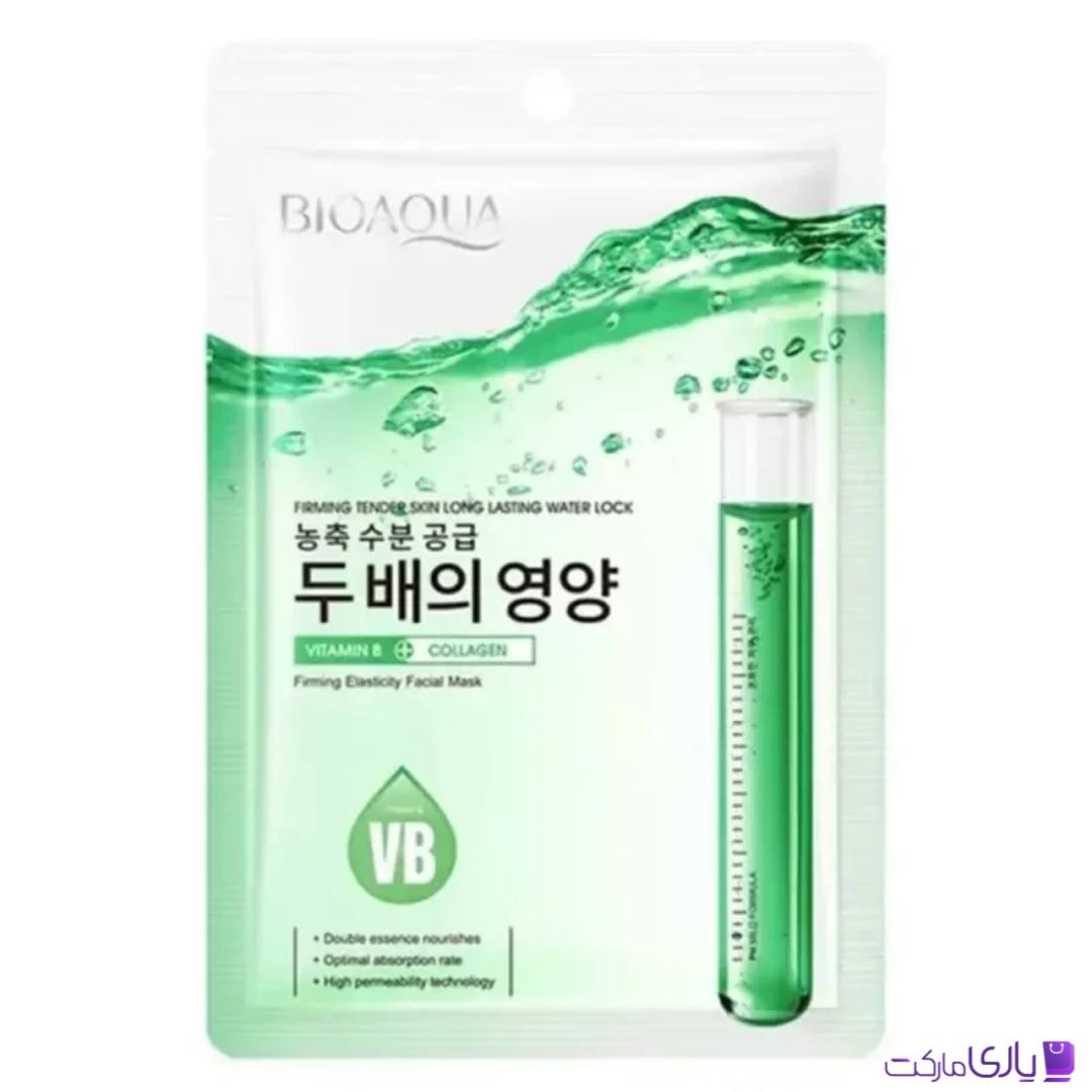 ماسک صورت ورقهای سفتکننده و آبرسان بیوآکوا مدل VB با ویتامین B و کلاژن حجم 25 گرم