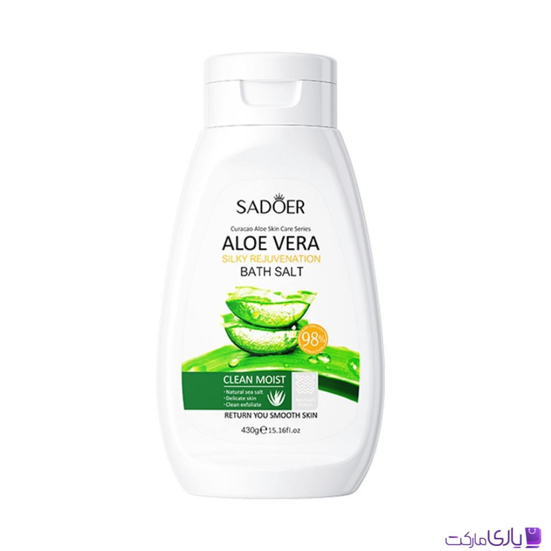 نمک حمام آلوئهورا سادور مدل Silky Rejuvenation حاوی عصاره طبیعی حجم 430 میل