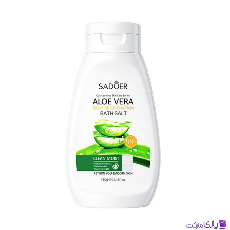 نمک حمام آلوئهورا سادور مدل Silky Rejuvenation حاوی عصاره طبیعی حجم 430 میل