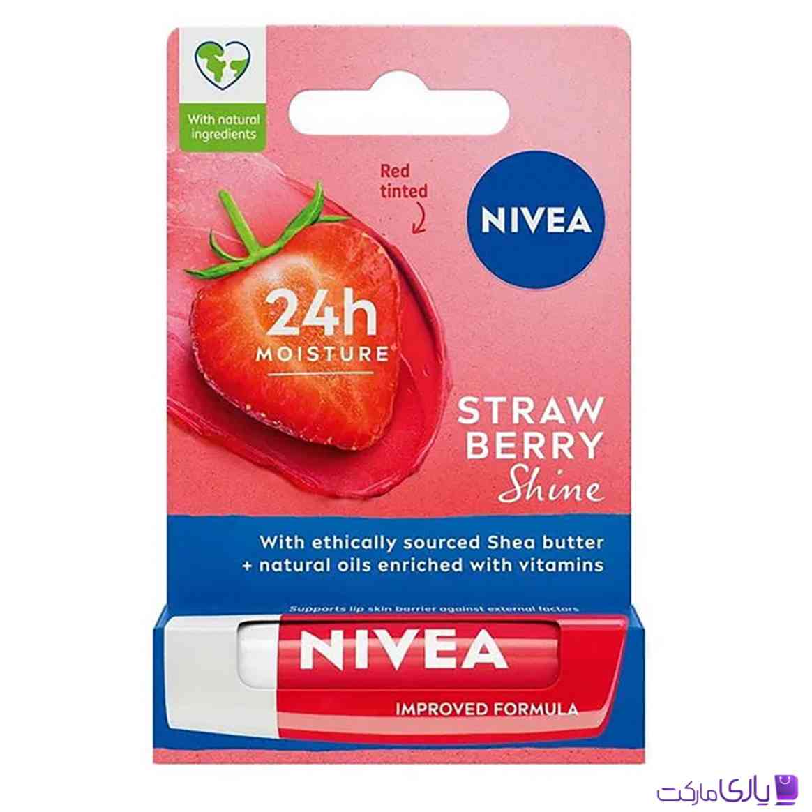 بالم لب مرطوبکننده نیوآ مدل Strawberry Shine رایحه توتفرنگی