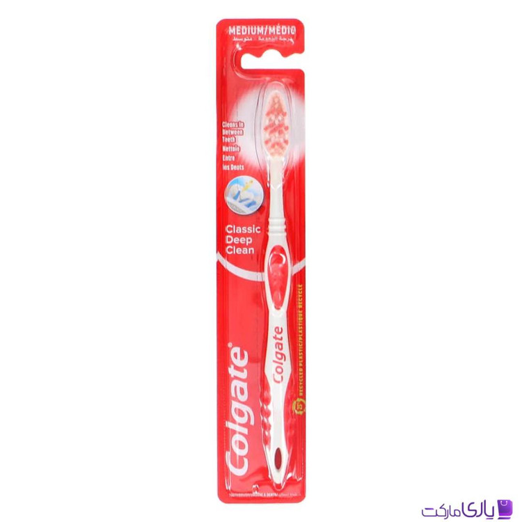 مسواک کلگیت مدل Classic Deep Clean با برس Medium متوسط