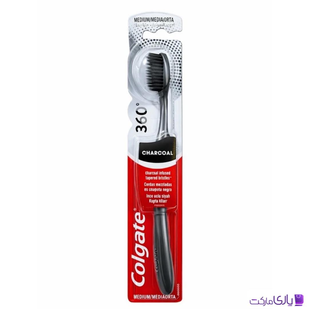 مسواک زغالی کلگیت Colgate Charcoal سایز مدیوم مدل 360 درجه