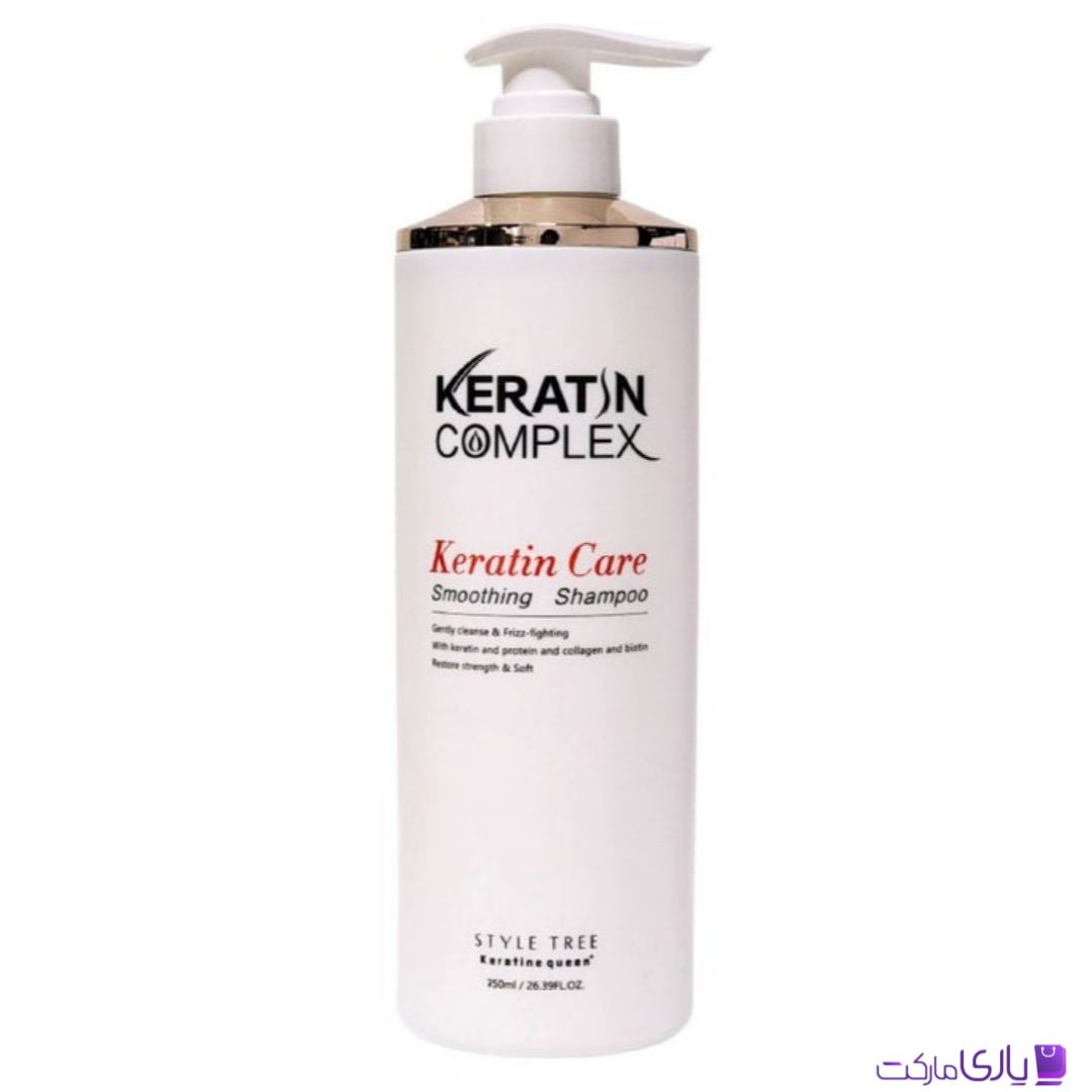 شامپو نرمکننده و صافکننده مو کراتین کوئین مدل Keratin Care حجم 750 میل