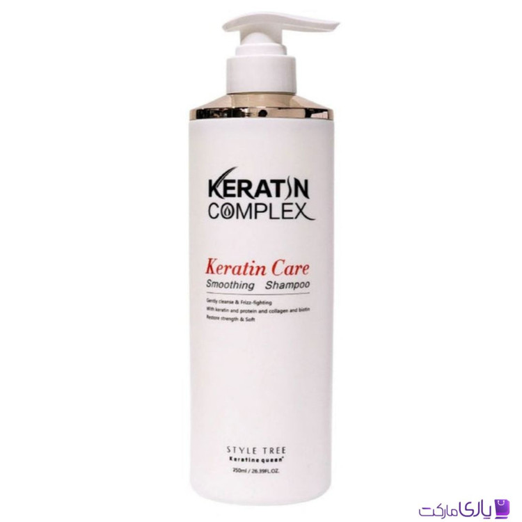 شامپو نرمکننده و صافکننده مو کراتین کوئین مدل Keratin Care حجم 750 میل