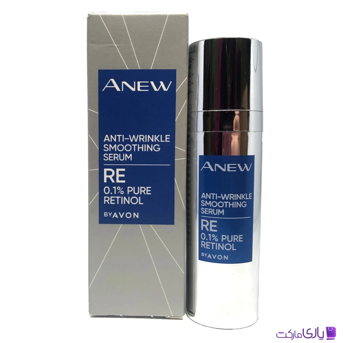 سرم جوانساز صورت آون Avon حاوی 1% رتینول مدل Aanti-wrinkle Smoothing حجم 30 میل