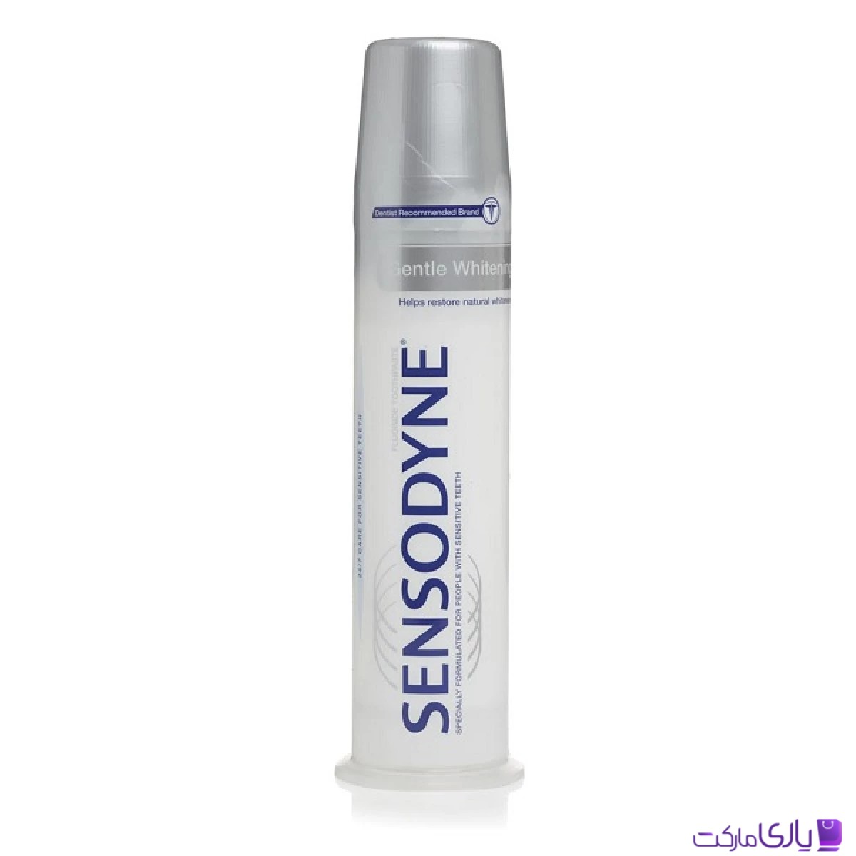خمیر دندان پمپی سنسوداین مدل سفیدکنندگی ملایم Sensodyne Gentle Whitening حجم 100 میل