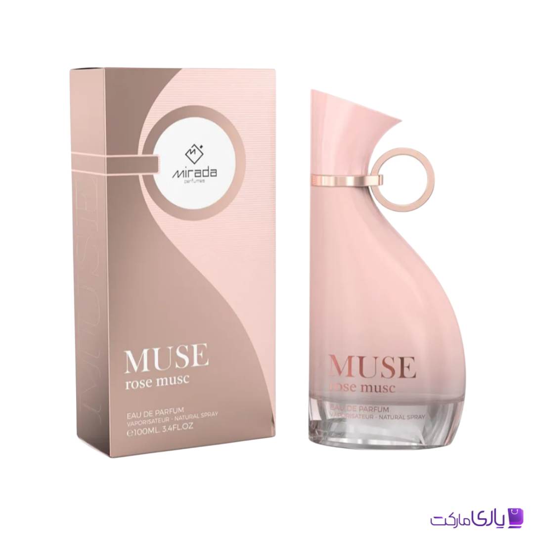 ادکلن زنانه میرادا مدل Muse Rose Musc با رایحه گل رز و مشک حجم 100 میل