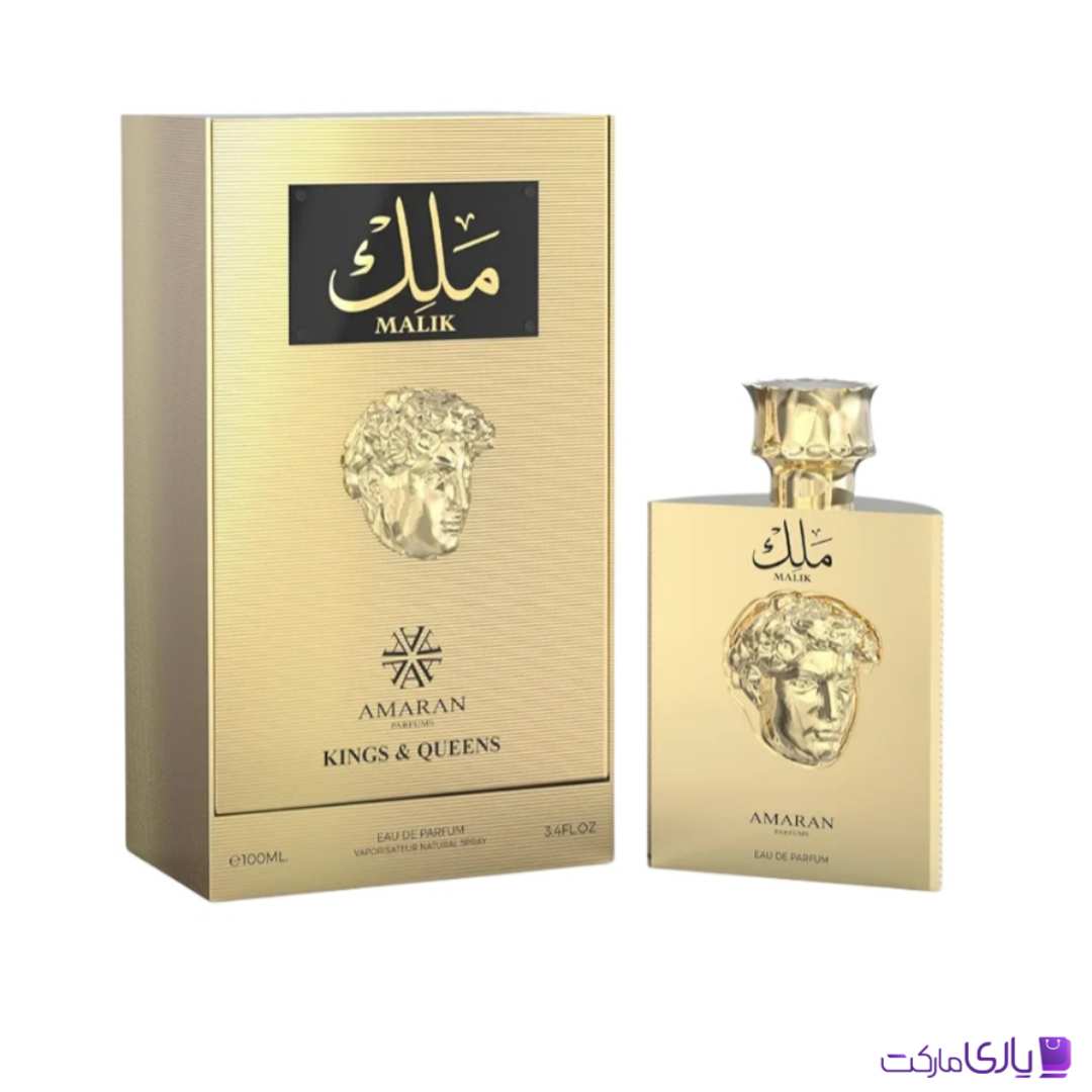 ادکلن اماران کینگز اند کویینز ملک Malik ادو پرفیوم مردانه حجم 100 میل
