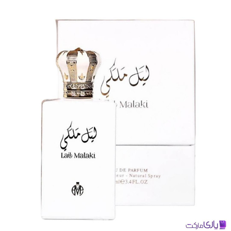 ادکلن زنانه بلادالمسک لیل ملکی Belad Almisk Lail Malaki با رایحه مرکباتب و عودی حجم 100 میل