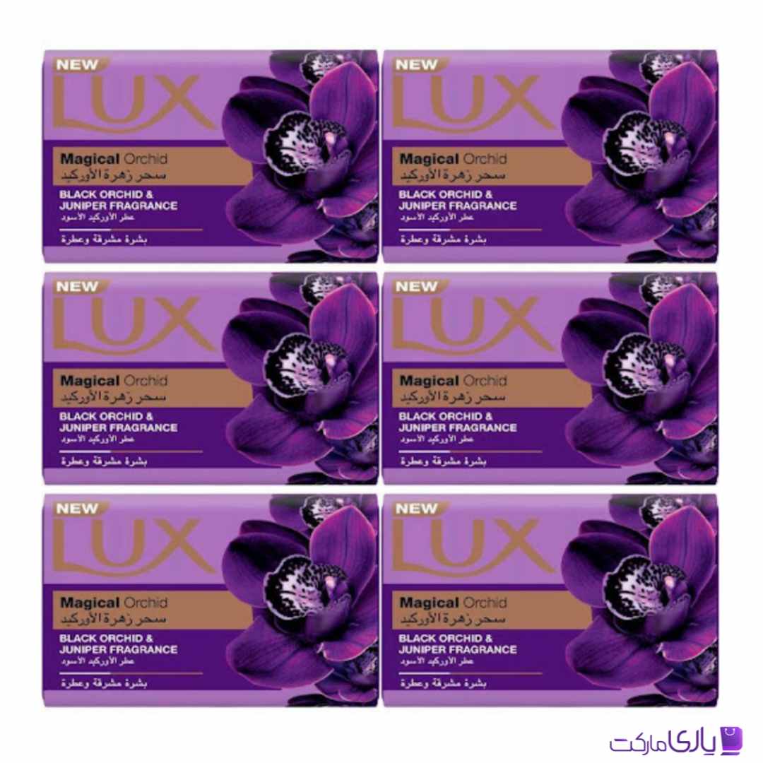 صابون لوکس Lux مدل ارکیده جادویی Magical orchid وزن 170 گرم بسته 6 عددی