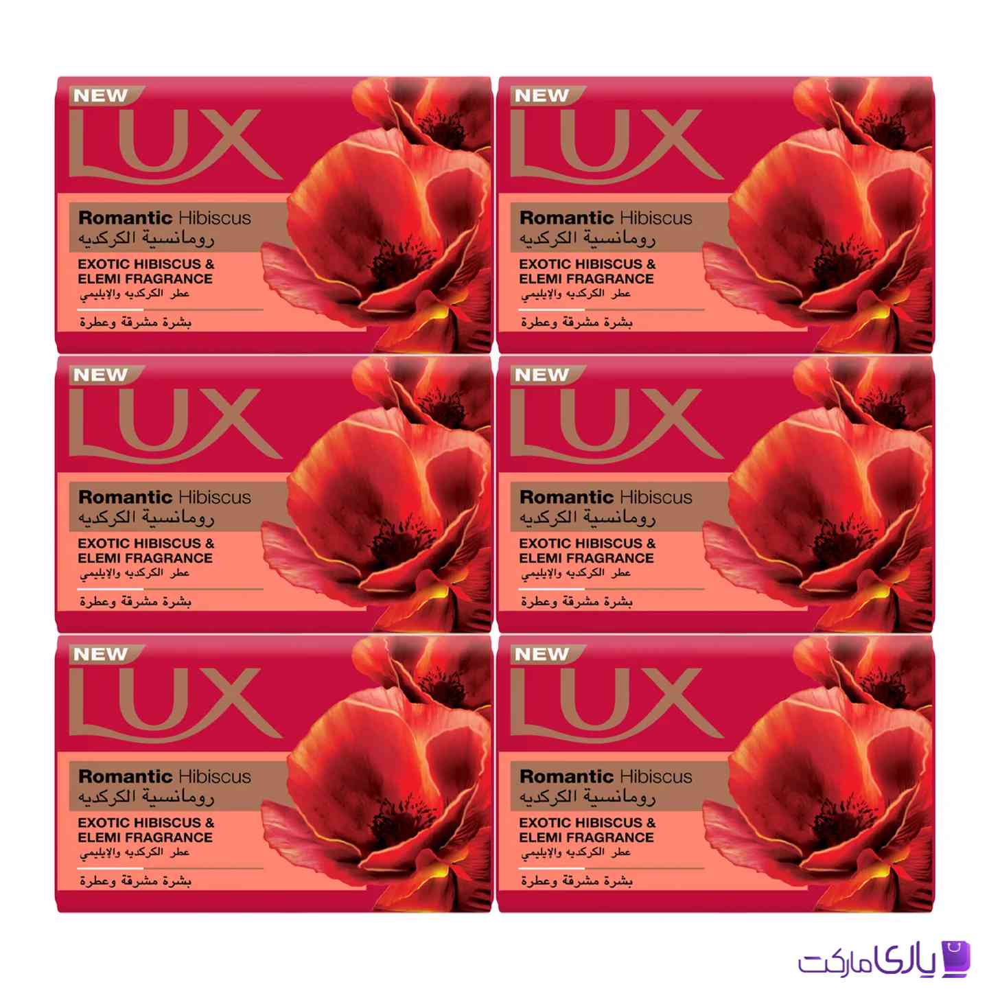 صابون لوکس LUX عطر رمانتیک حجم 170 گرمی بسته 6عددی