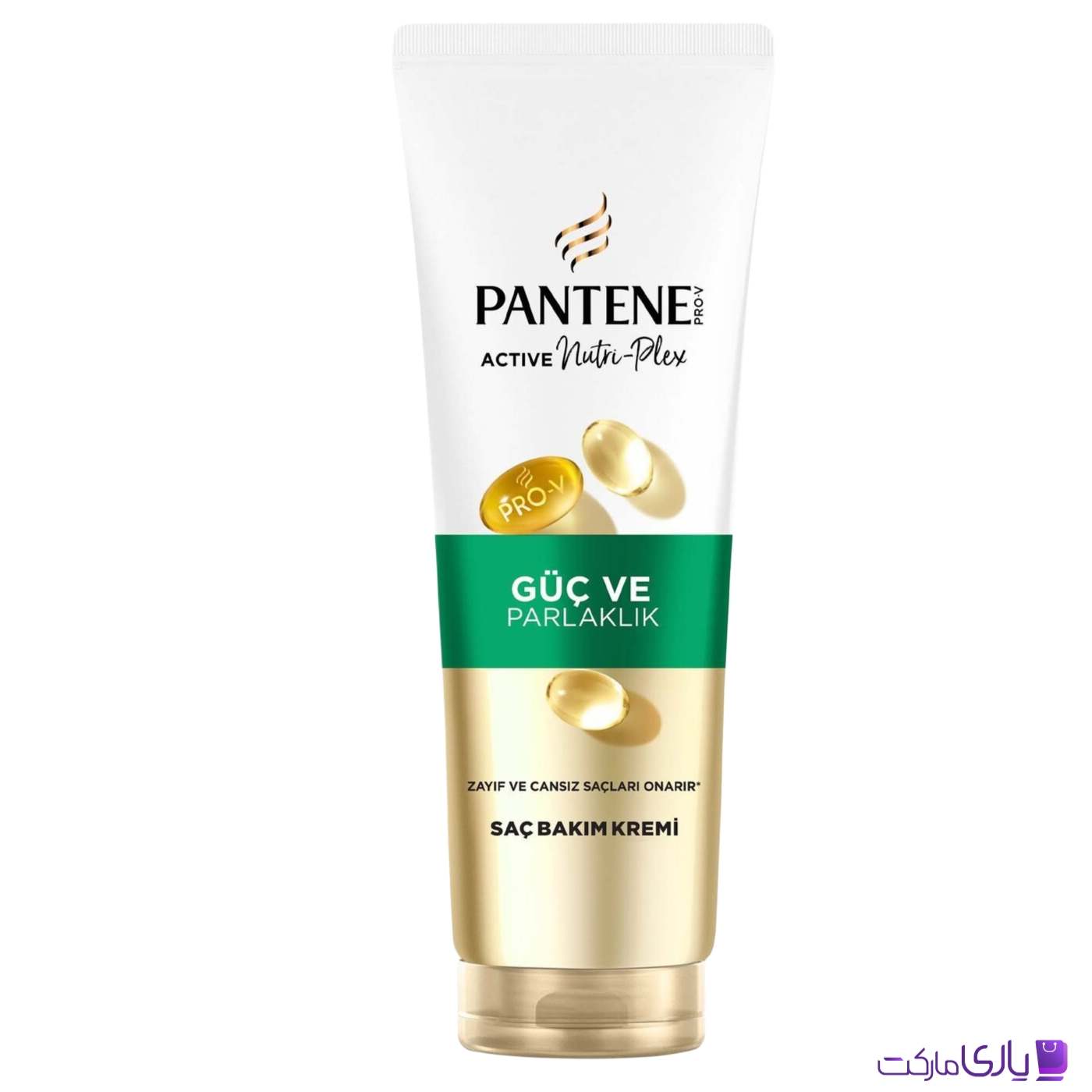 ماسک مو استحکام بخش موهای ضعیف و نازک پنتن Pantene مدل Guc Ve Parlaklik حجم 275 میلی