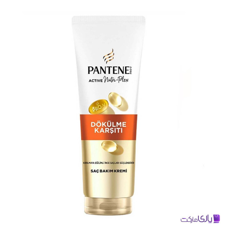 ماسک مو ضد ریزش پنتن Pantene مدل Dokulme Karsiti حجم 275 میل