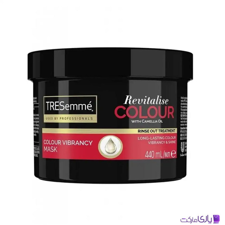 ماسک مو ترزمه مدل REVITALISE COLOR مناسب موی رنگ شده حجم 440 میل