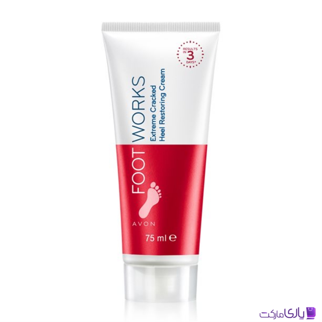 کرم ترک پا آون Avon سری Foot Works حجم 75 میل