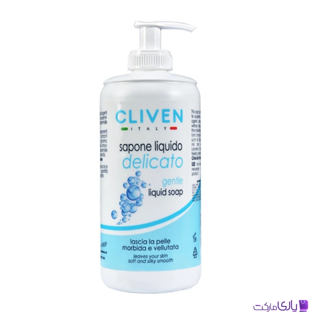 مایع دستشویی ملایم کلیون ایتالیا مدل Sapone Liquido Delicato حجم 500 میل