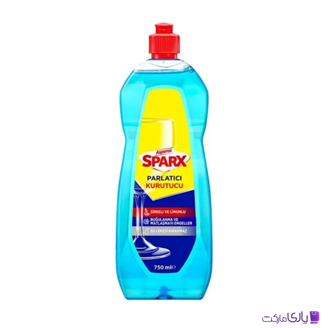 مایع جلادهنده ماشین ظرفشویی آسپروکس Asperox SPARX با رایحه لیمو حجم 750 میل