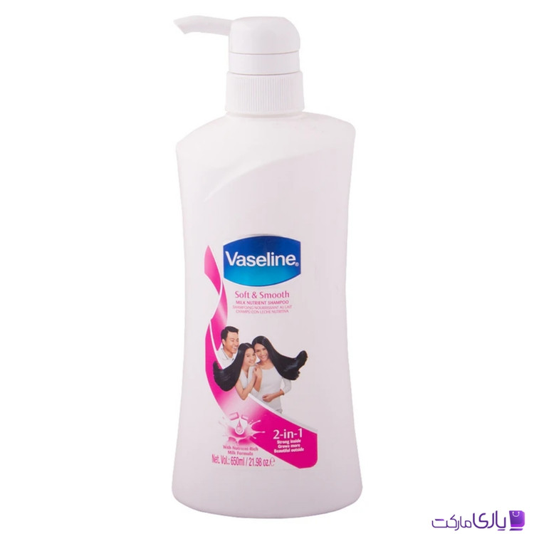 شامپو 2 در 1 وازلین مدل Soft & Smooth Milk Nutrient حجم 650 میل
