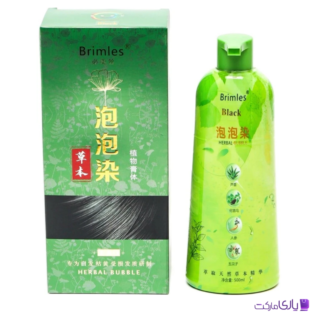 شامپو رنگ مو بریملس مدل herbal babbel رنگ مشکی حجم 500 میل
