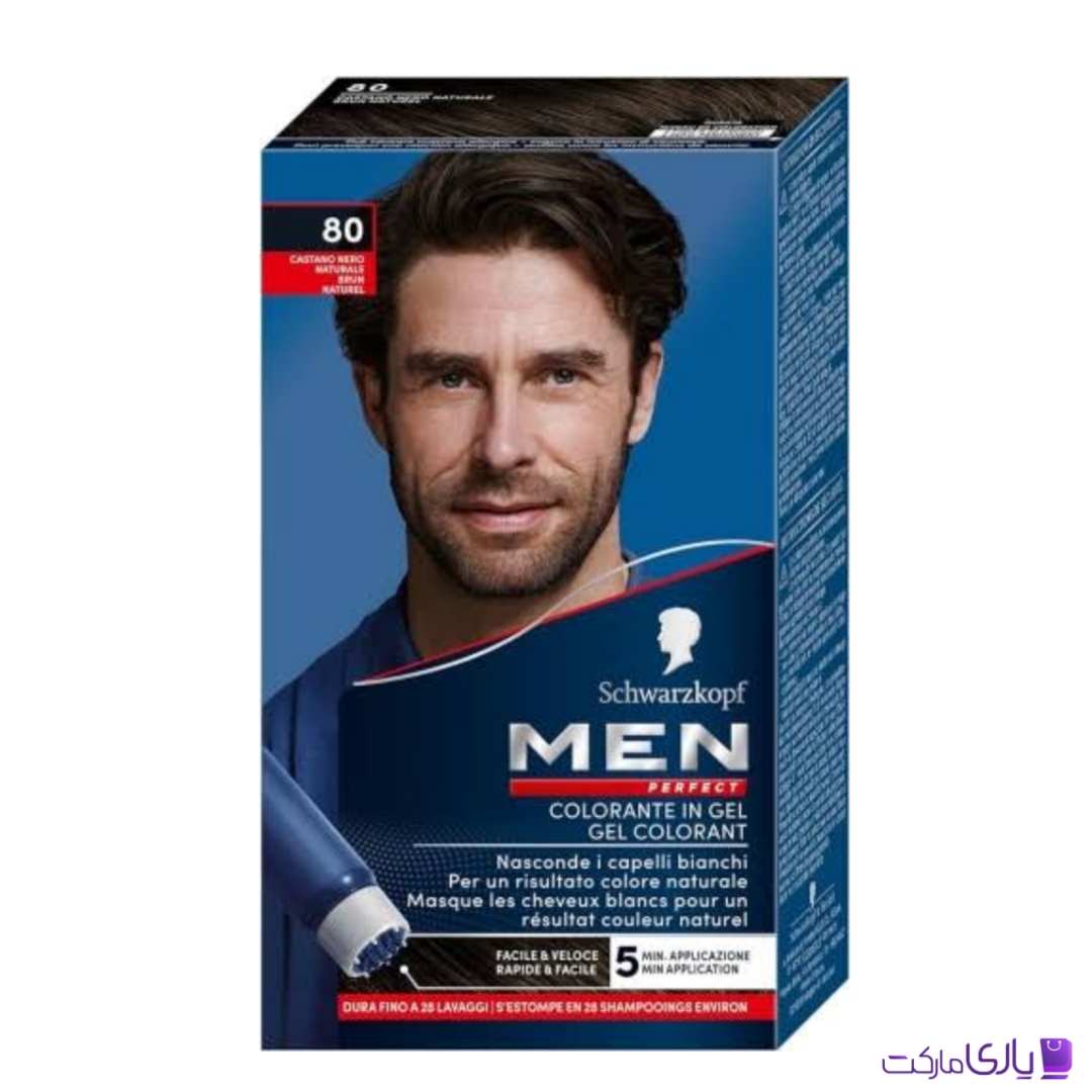 کیت رنگ موی Schwarzkopf مردانه Men Perfect قهوه ای مشکی شماره 80