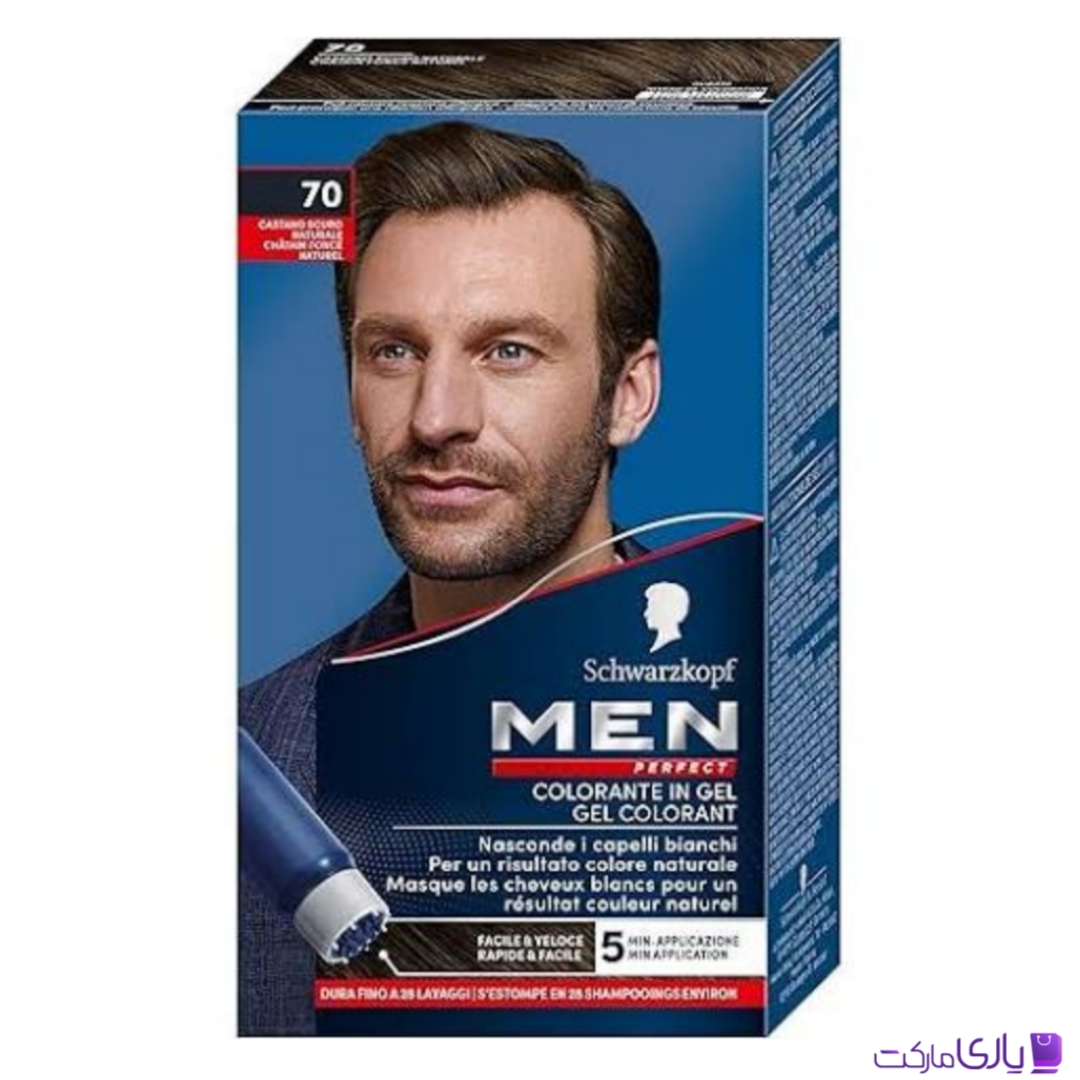 کیت رنگ موی مردانه شوارتسکف مدل MEN Perfect شماره 70 قهوهای طبیعی