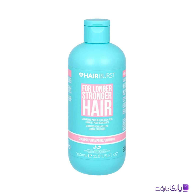 شامپو هیربرست مدل Longer Stronger بلند کننده و تقویت کننده مو با رایحه آووکادو و نارگیل حجم 350 میل
