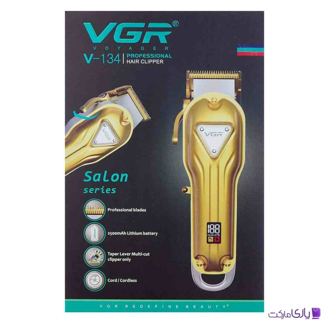 ماشین اصلاح موی سر و صورت وی جی آر مدل V-134 سری سالن حرفهای