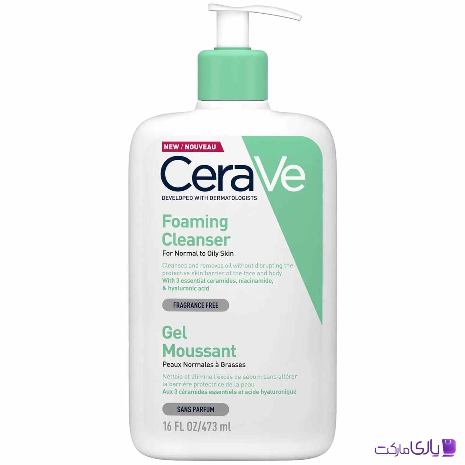ژل شستشو سراوی Cerave مدل Foaming Cleanser پوست نرمال تا چرب حجم 473 میل