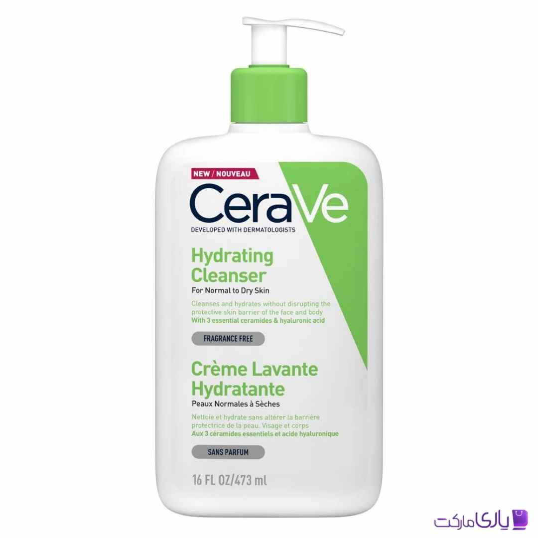 ژل شستشو سراوی Cerave پوست نرمال تا خشک حجم 473 میل