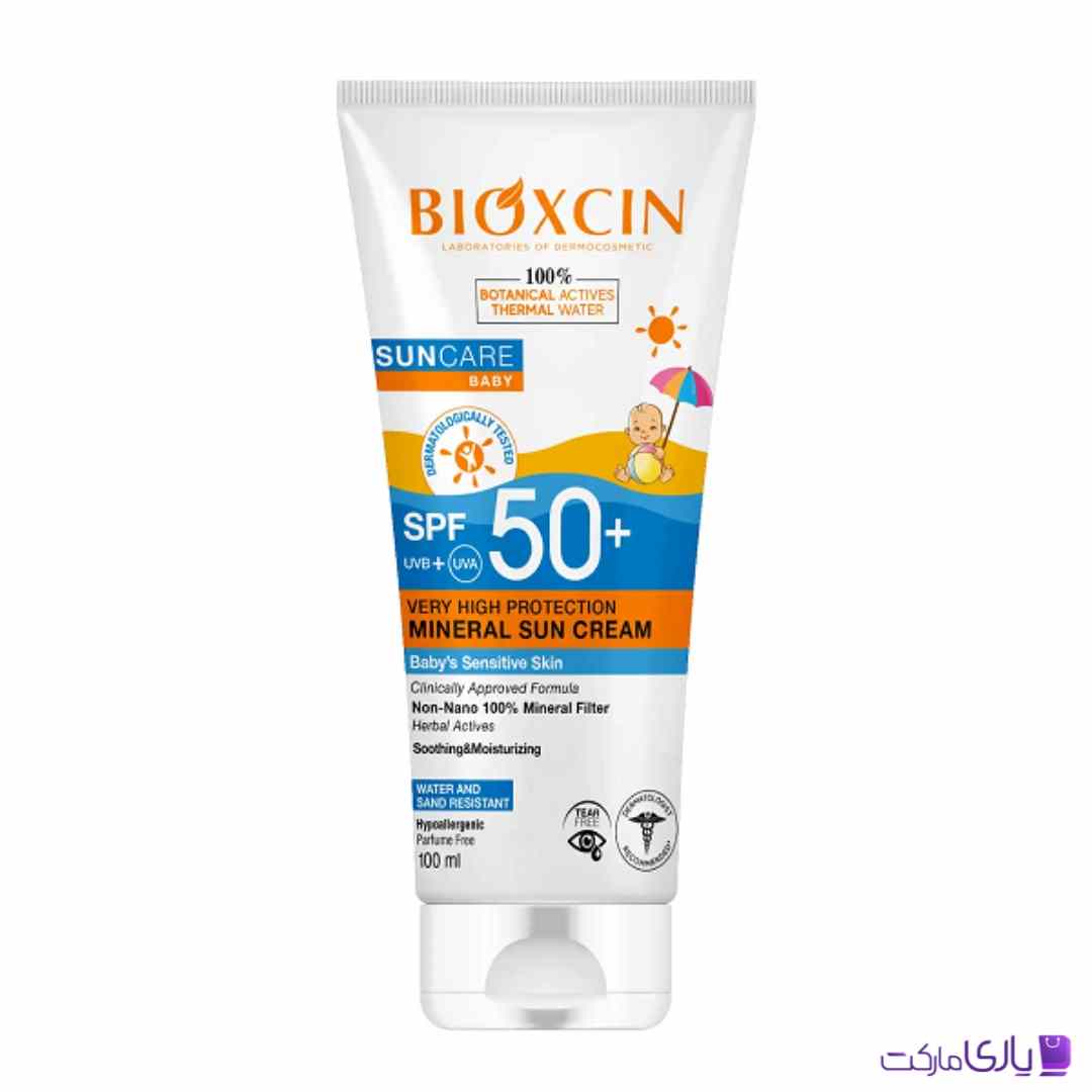 ضد آفتاب و مرطوب کننده مینرال بیوکسین Bioxcin مناسب نوزاد و کودک حجم 100 میل