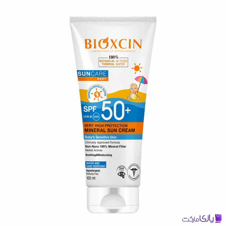 ضد آفتاب و مرطوب کننده مینرال بیوکسین Bioxcin مناسب نوزاد و کودک حجم 100 میل