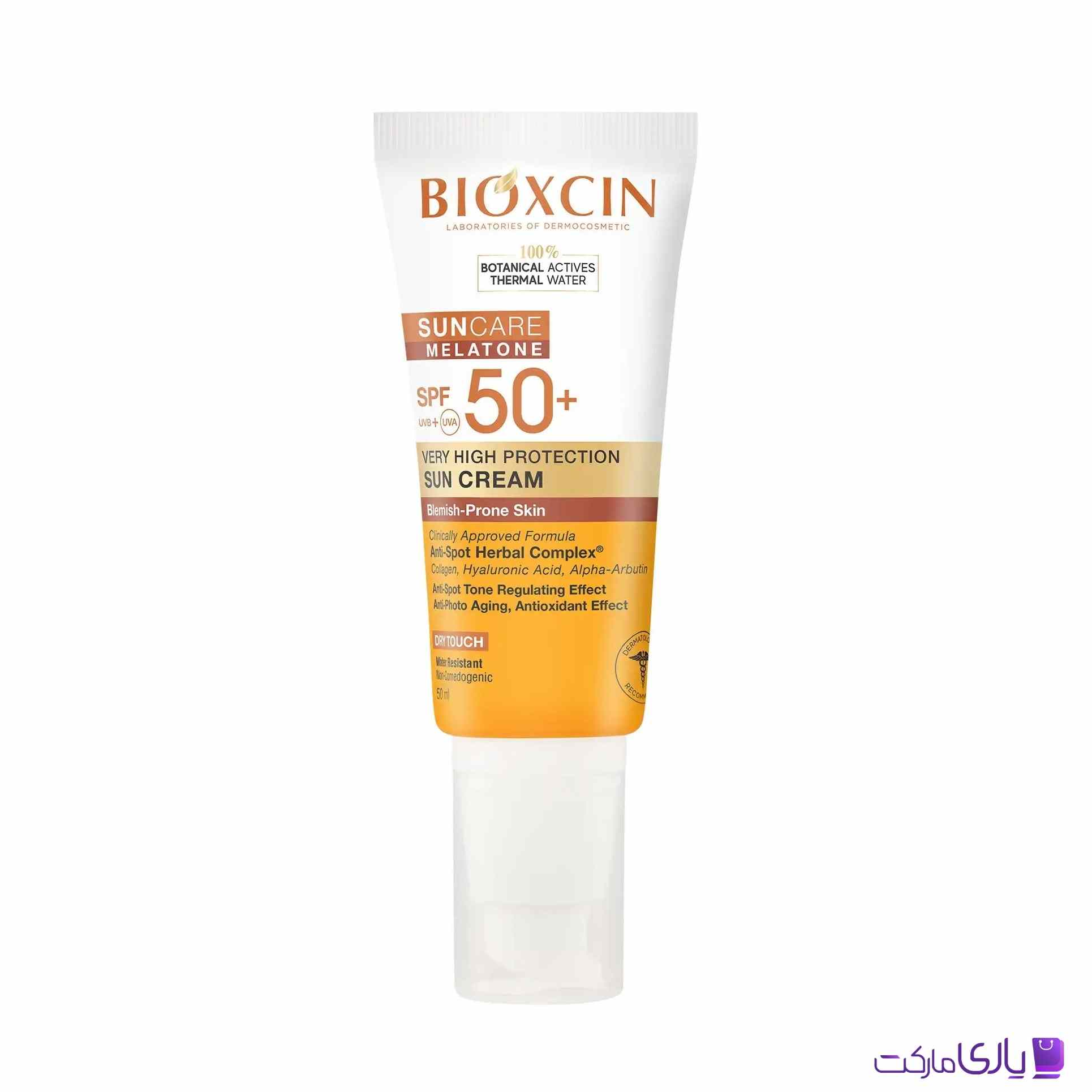 ضد آفتاب ضد لک بی رنگ بیوکسین Bioxcin حجم 50 میل