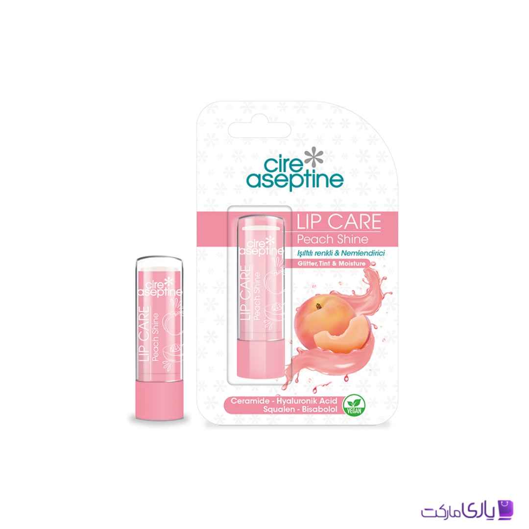 بالم لب رنگی براق آسپتین Aseptine عصاره هلو
