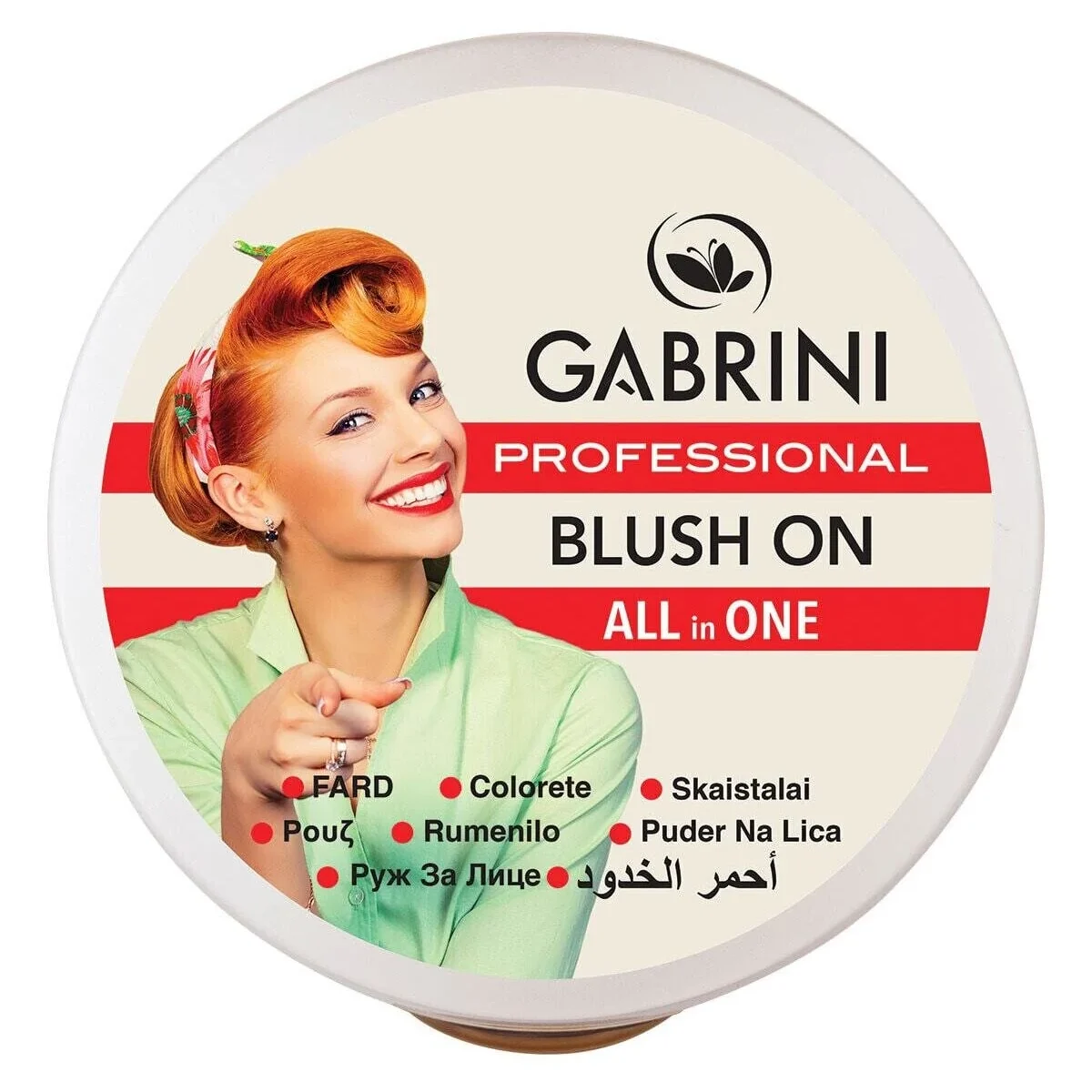 رژ گونه گابرینی Gabrini شماره 54