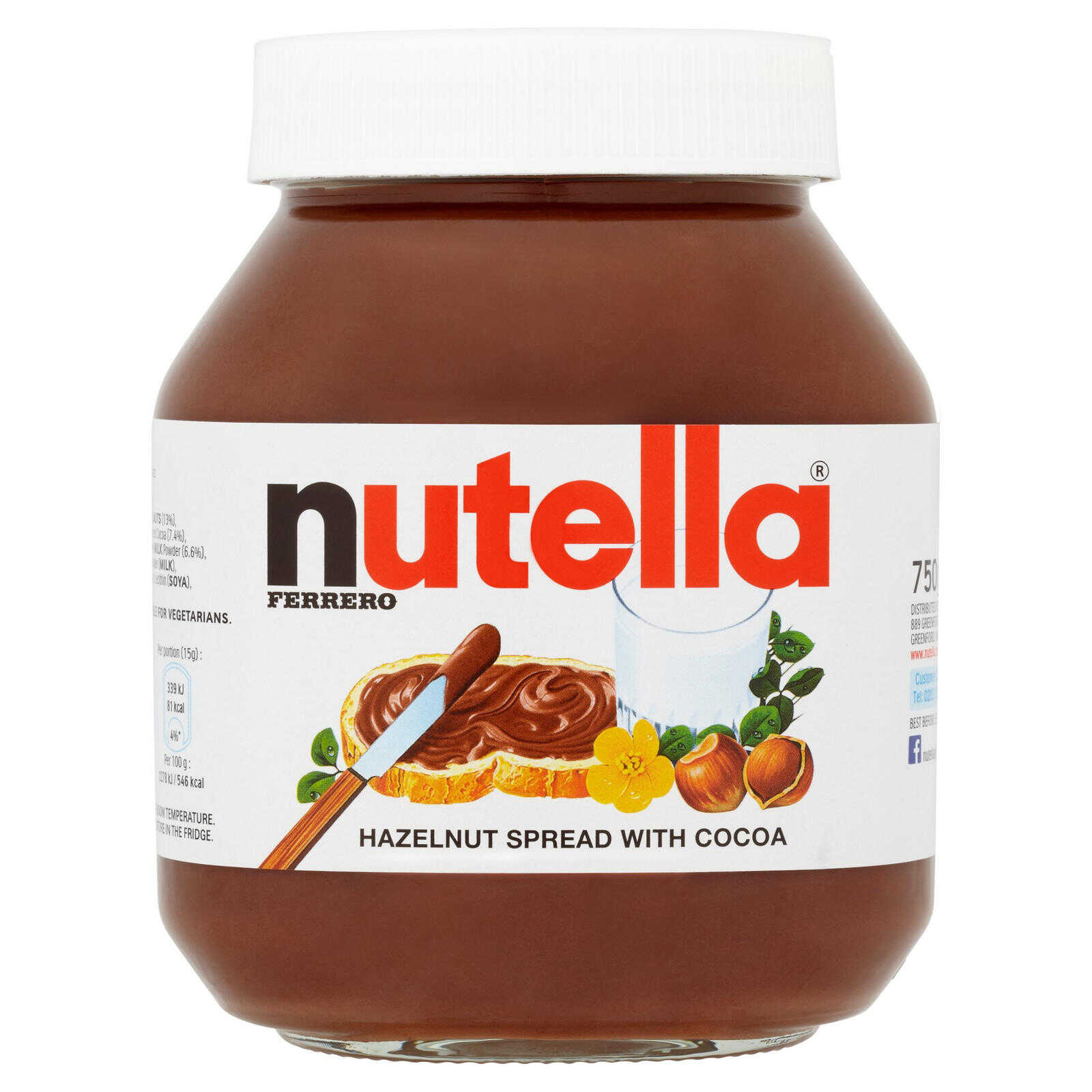 شکلات صبحانه فندقی نوتلا nutella حجم 750 گرم