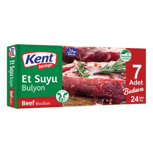 قرص عصاره گوشت کنت بورینگر Kent Boringer بسته 24 عددی