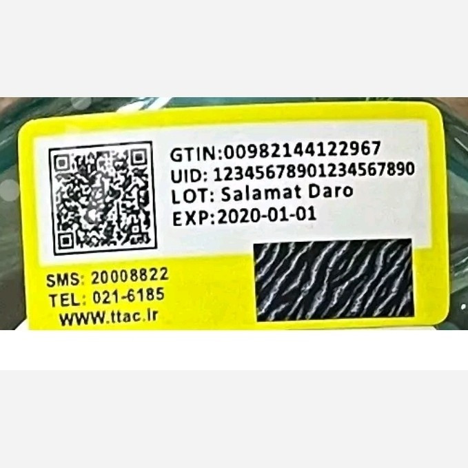 میسلار واتر آرایش پاک کن گارنیر مخصوص پوست حساس حجم 400 میل