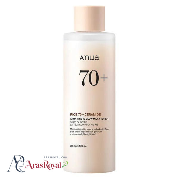تونر آبرسان و روشن کننده آنوا Anua حاوی برنج و سرامید حجم 250 میل