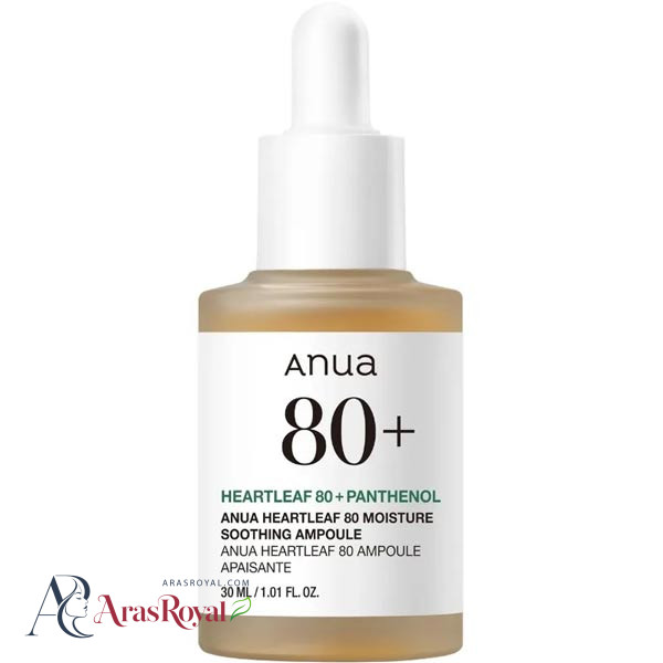سرم آبرسان تسکین دهنده هارت لیف آنوا Anua مدل 80% Heartleaf حجم 30 میل