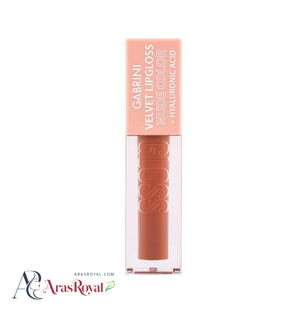 رژ لب مایع براق (لیپ گلس) گابرینی Gabrini سری Nude Velvet شماره 2