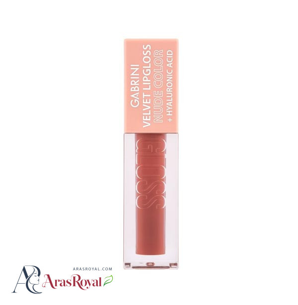 رژ لب مایع براق (لیپ گلس) گابرینی Gabrini سری Nude Velvet شماره 3