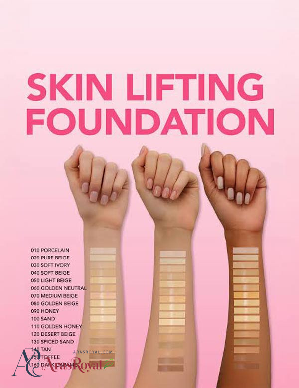 کرم پودر فلورمار Flormar مدل Skin Liting رنگ Soft Ivory شماره 30 حجم 30 میل
