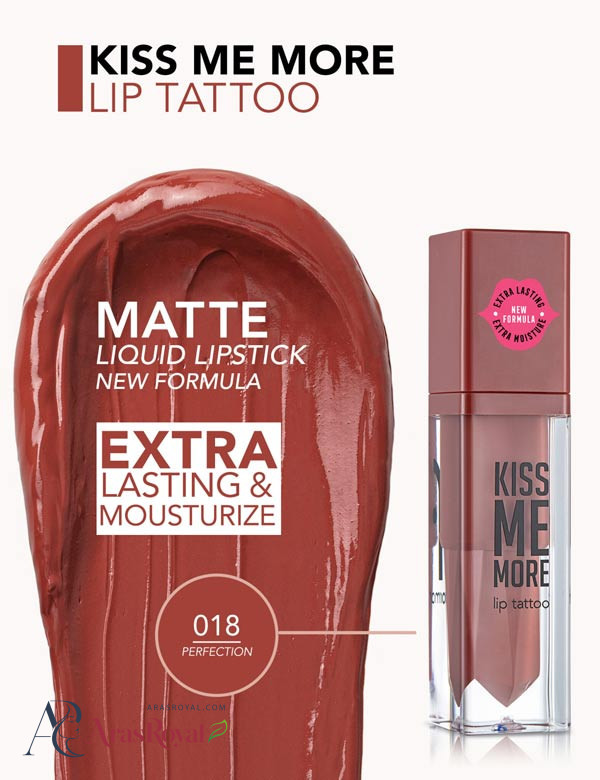 رژ لب مایع مات فلورمار Flormar مدل Kiss Me More شماره 018