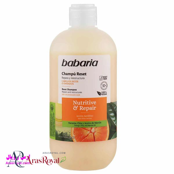 شامپو سر باباریا babaria مناسب مو های خشک و آسیب دیده حجم 500 میل