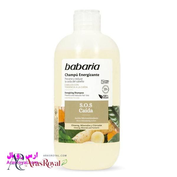 شامپو سر ضد ریزش باباریا babaria حجم 500 میل