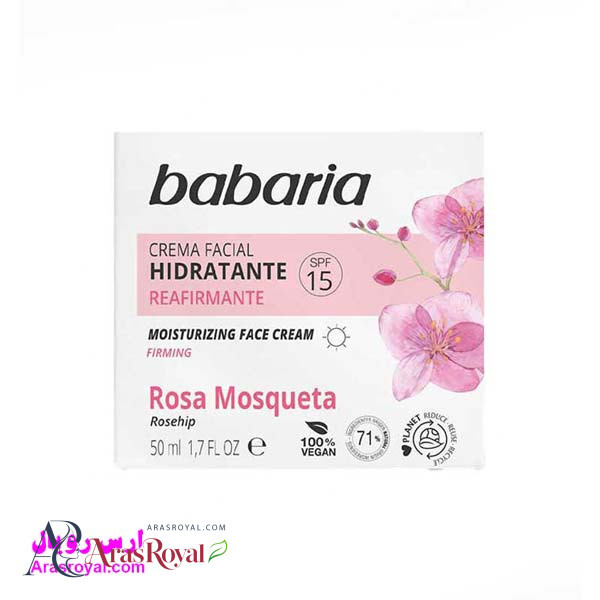 کرم آبرسان و سفت کننده پوست قوی باباریا babaria حاوی عصاره گل رز حجم 50 میل