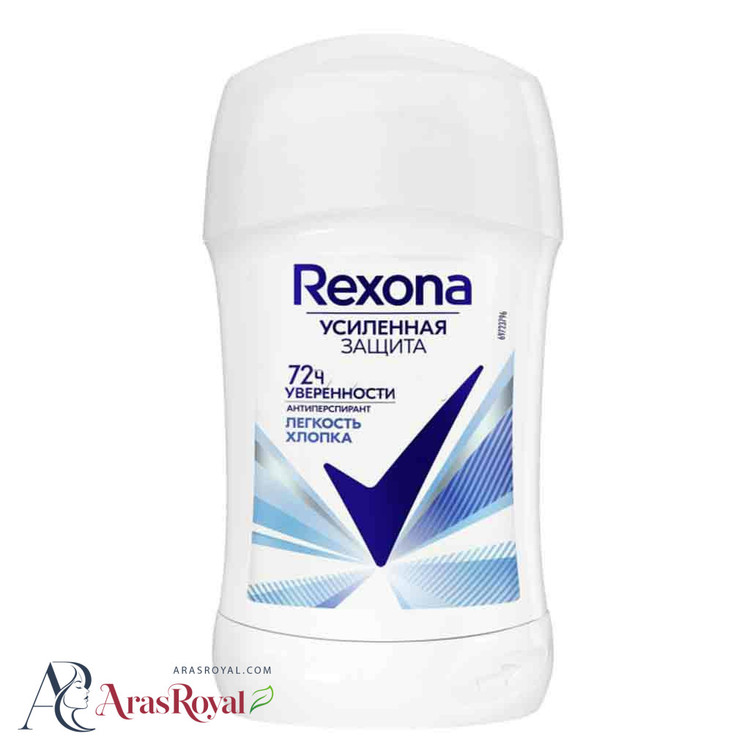 مام صابونی زنانه رکسونا Rexona مدل Уверенности حجم 40 میل