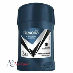 مام صابونی مردانه رکسونا Rexona مدل Невидимый حجم 50 میل