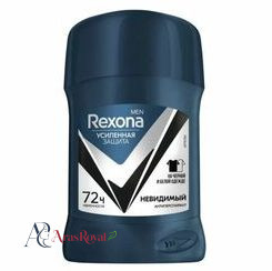 مام صابونی مردانه رکسونا Rexona مدل Невидимый حجم 50 میل